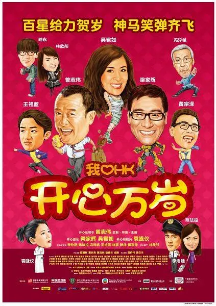 表妹2